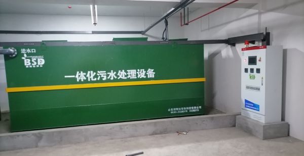 誤踩氫氟酸致死——廢液處理太重要了！