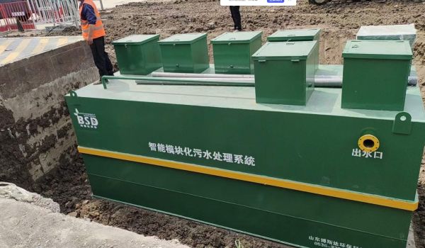 地埋式一體化廢水處理設(shè)備優(yōu)缺點(diǎn)